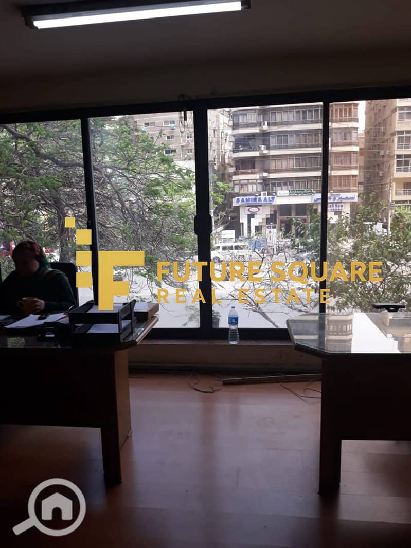 9 IMG-20251022-WA0103_result. jpg