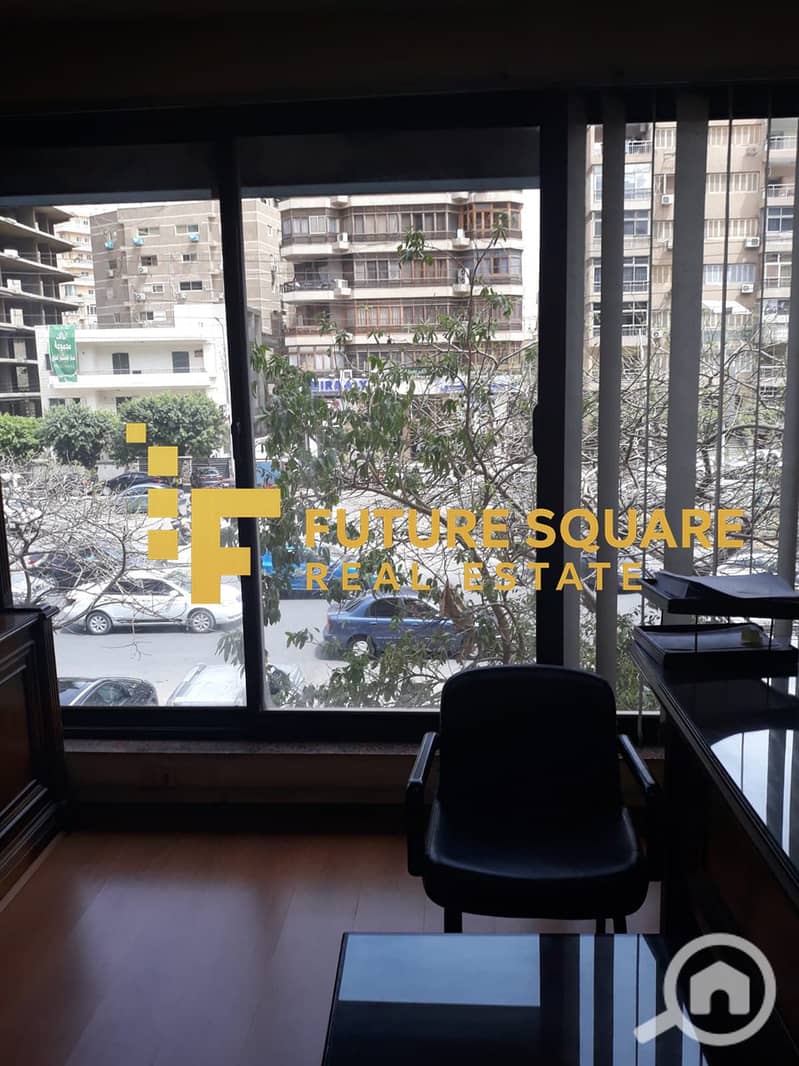 10 IMG-20251022-WA0104_result. jpg