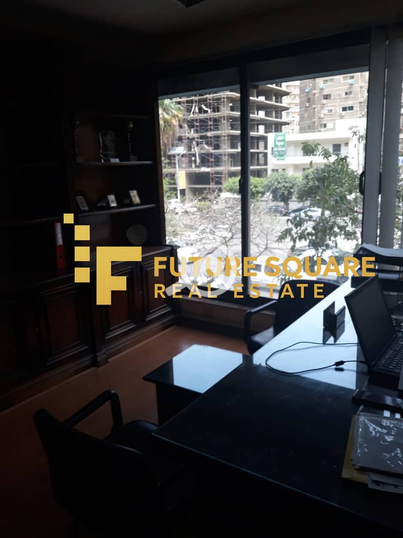 11 IMG-20251022-WA0105_result. jpg