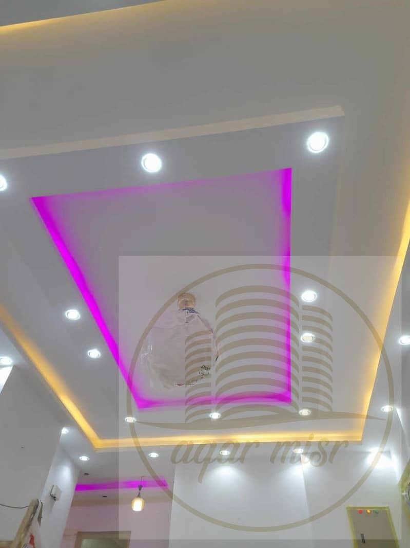 2 WhatsApp Image 2025-10-22 at 1.17. 51 PM (1). jpeg