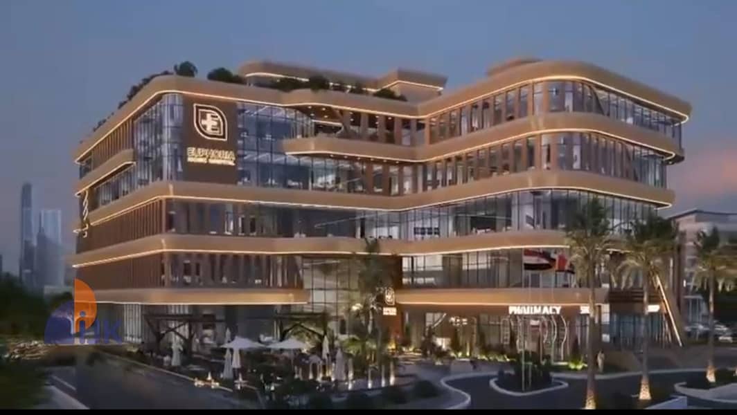 2 IMG_٢٠٢٥١٠٢٣_١٤٣٦٥٠. jpg