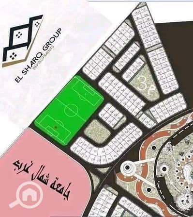 Residential Land for Sale in Badr City, Cairo - WhatsApp Image 2025-10-23 at 14.31. 35_8a2c4e68. jpg