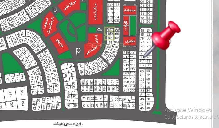 3 22440a90-b15f-492c-a2b0-674d01996c59. jpg