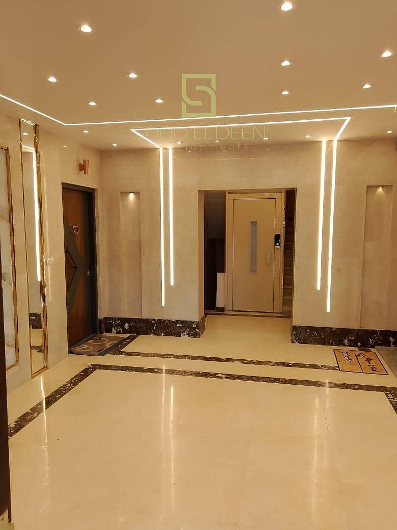 5 bffe0d3b-5f82-43c7-a5c2-0c6b6841a954. jpg