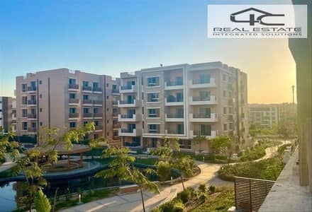 1 Bedroom Apartment for Sale in Mostakbal City, Cairo - 6387074-46f3co. png