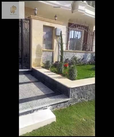 3 Bedroom Apartment for Sale in New Cairo, Cairo - IMG-20251004-WA0273. jpg