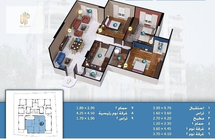 2 IMG-20250924-WA0006. jpg