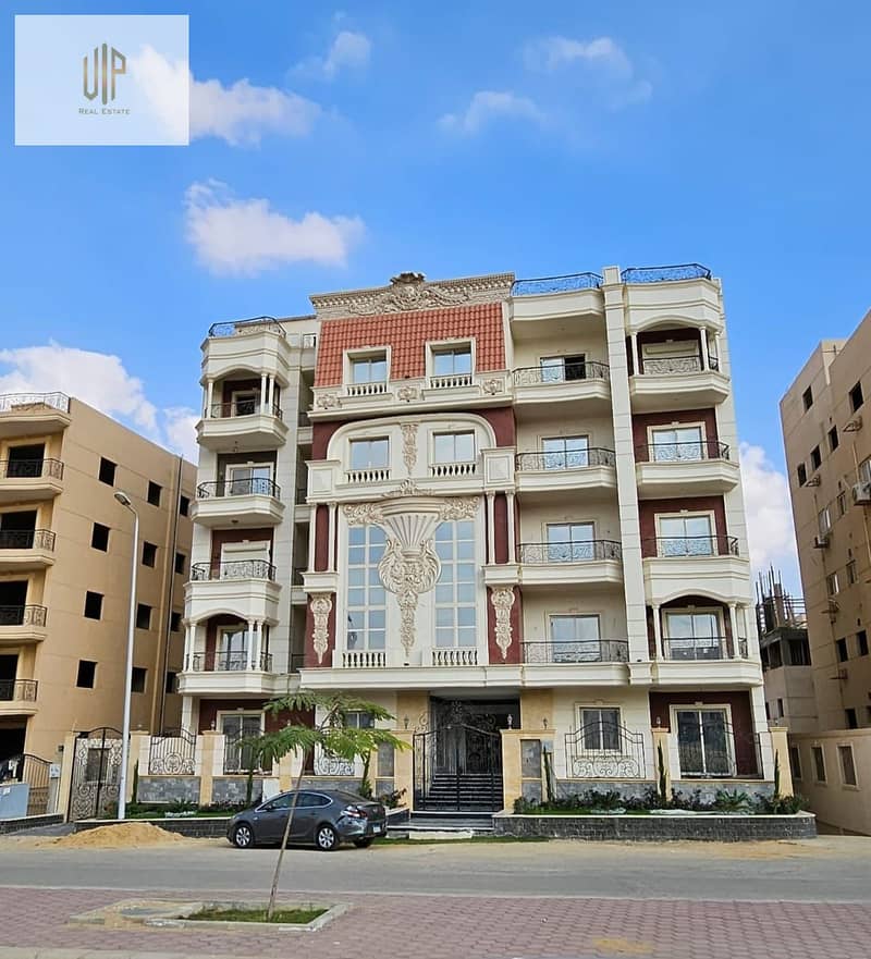 4 IMG-20250924-WA0008. jpg