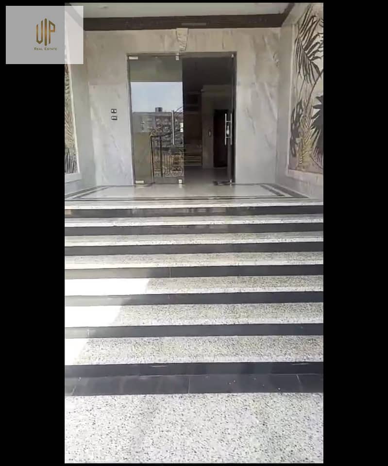 6 IMG-20251023-WA0143. jpg