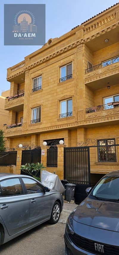 شقة 4 غرف نوم للبيع في القاهرة الجديدة، القاهرة - WhatsApp Image 2025-10-21 at 1.03. 57 PM. jpeg شقة 4 غرف نوم للبيع في القاهرة الجديدة، القاهرة - WhatsApp Image 2025-10-21 at 1.03. 57 PM. jpeg
