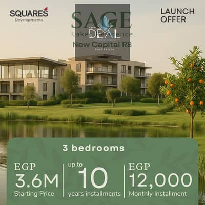 3 Bedroom Flat for Sale in New Capital City, Cairo - 0000 (8). jpg