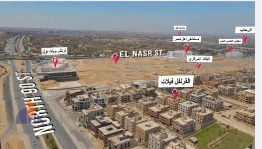 محلات تجارية  للبيع في القاهرة الجديدة، القاهرة - IMG_٢٠٢٥١٠٢٣_١٥٣٥٣٠. jpg محلات تجارية  للبيع في القاهرة الجديدة، القاهرة - IMG_٢٠٢٥١٠٢٣_١٥٣٥٣٠. jpg