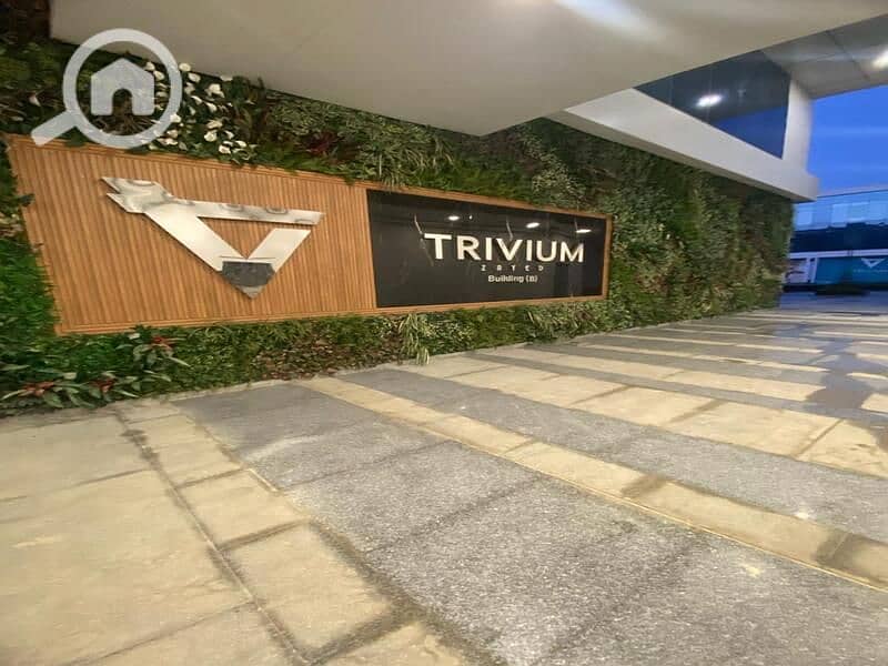 9 WhatsApp Image 2024-02-24 at 5.51. 42 PM (1). jpeg