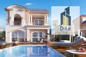 4 Bedroom Twin House for Sale in New Cairo, Cairo - download. jpg