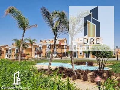 2 151851935-400x300. jpg