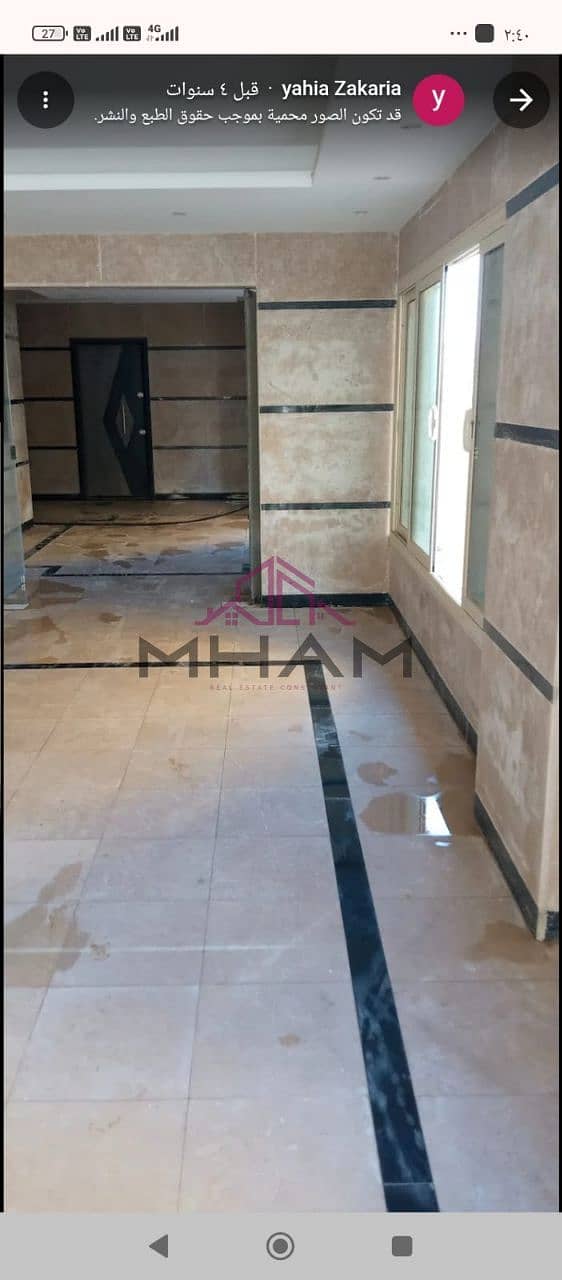 2 photo_6032971584252873506_y. jpg