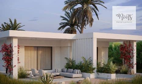 20 Screenshot 2025-05-21 134909. png