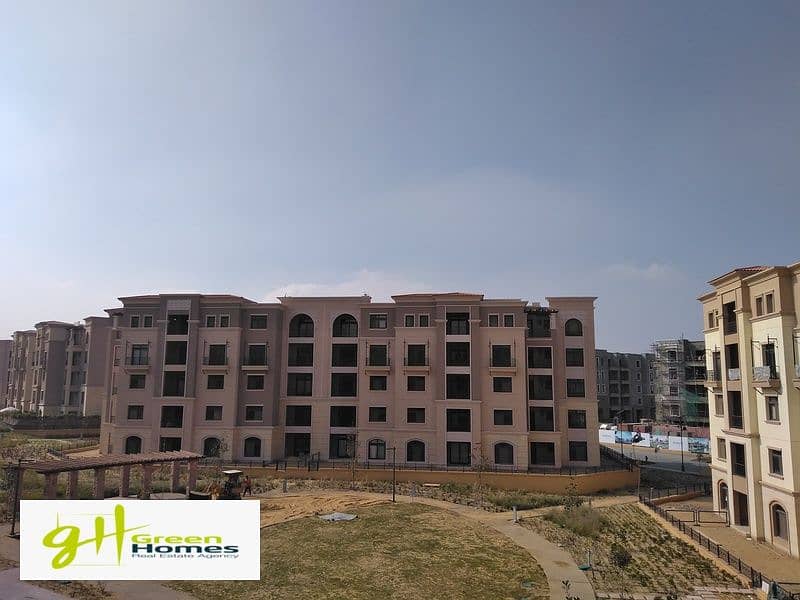 5 IMG_20200116_123417. jpg