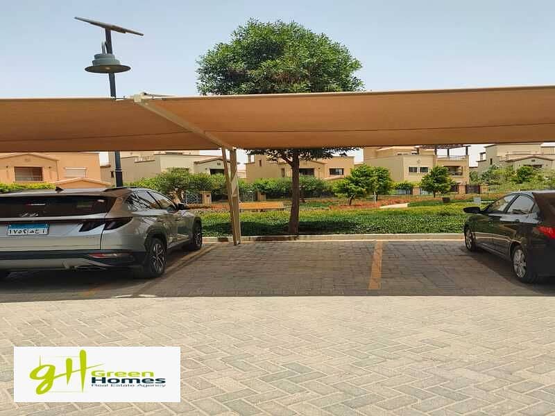 7 WhatsApp Image 2023-08-14 at 11.50. 34 AM (1). jpeg