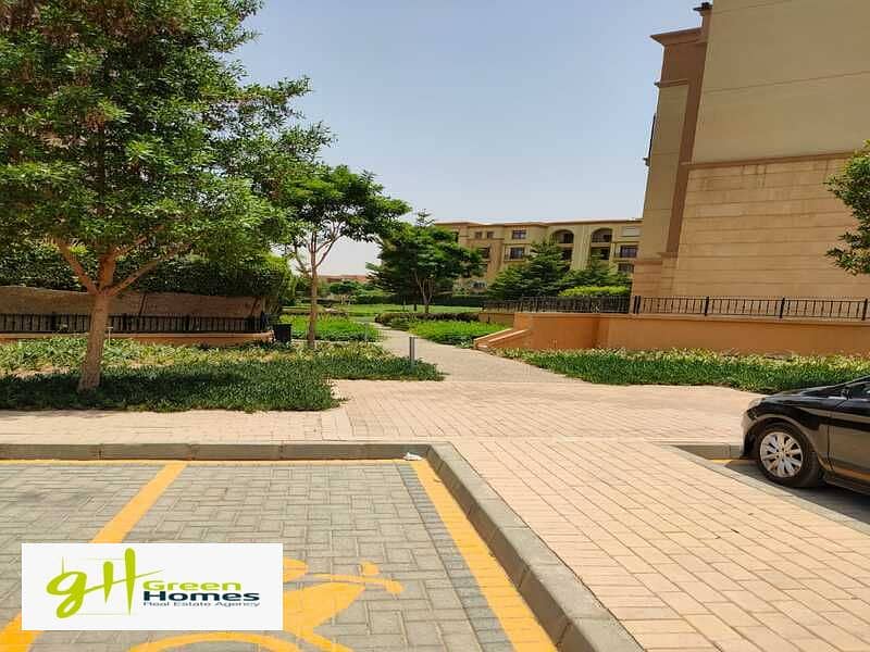 17 WhatsApp Image 2023-08-14 at 11.50. 39 AM (1). jpeg