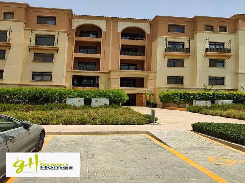 18 WhatsApp Image 2023-08-14 at 11.50. 39 AM. jpeg