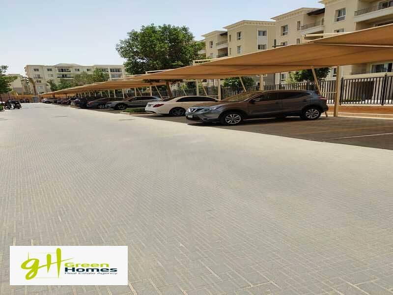 22 WhatsApp Image 2023-08-14 at 11.50. 41 AM. jpeg