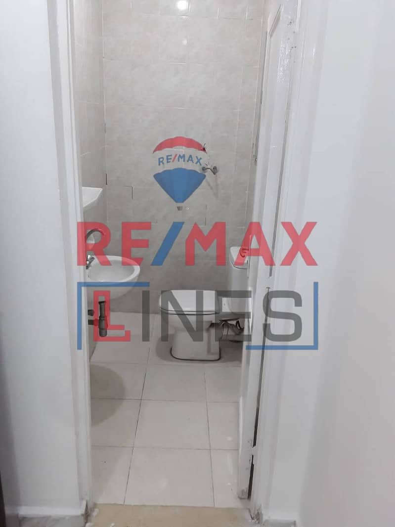 6 WhatsApp Image 2025-10-23 at 2.00. 21 PM (1). jpeg