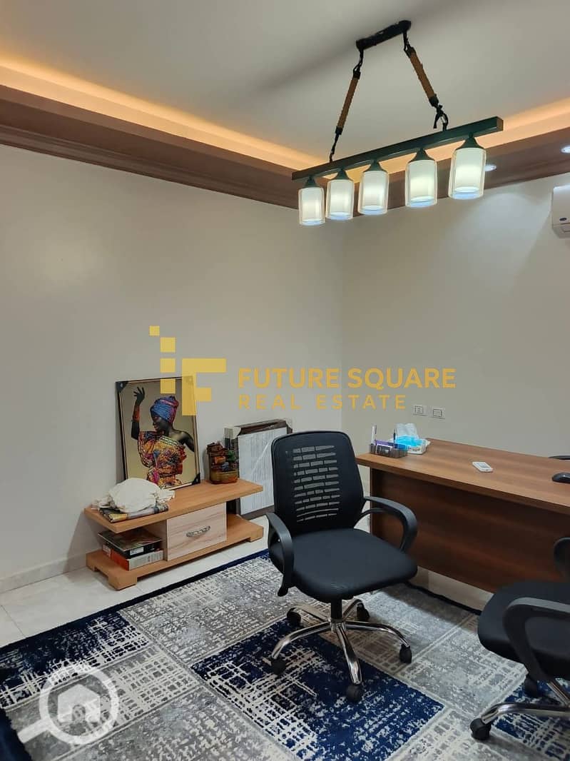 9 WhatsApp Image 2025-10-14 at 12.22. 11 PM_result. jpg