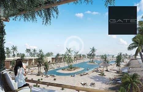 2 مرسي بغوش5. jpeg