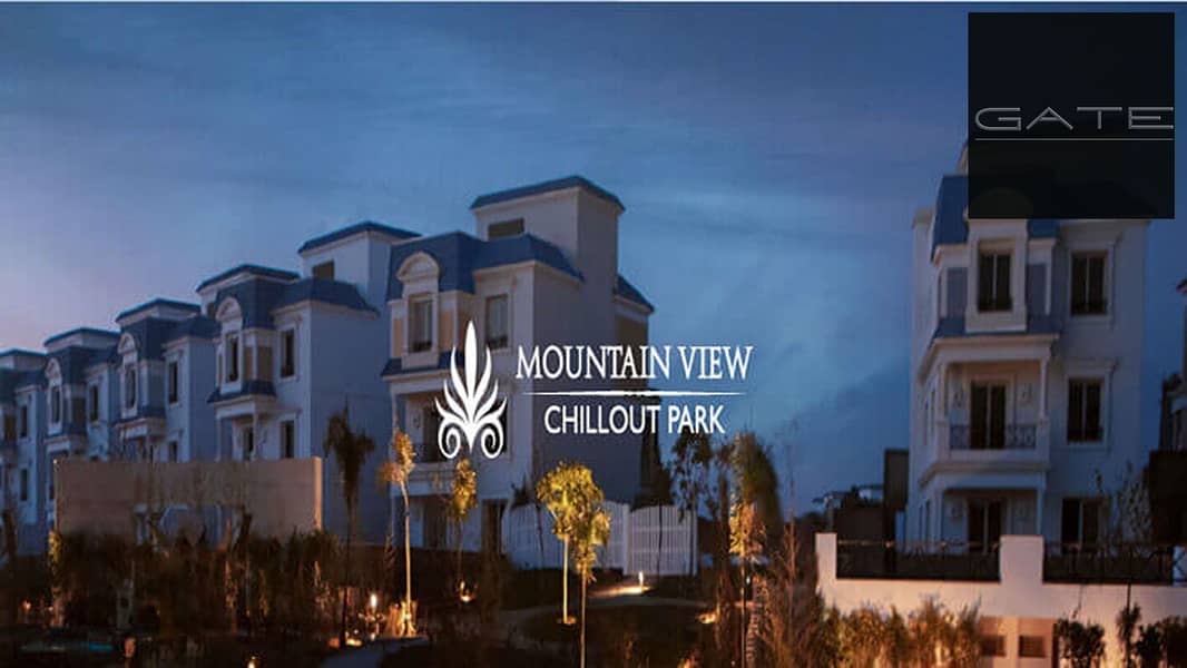 5 mountain-view-chillout-park. jpg
