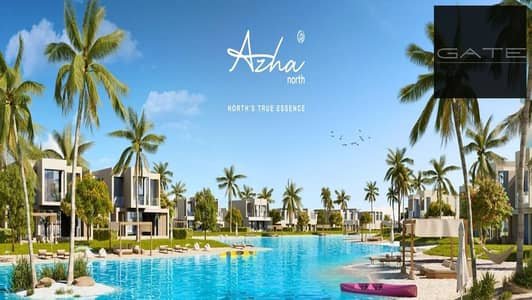 4 Bedroom Villa for Sale in North Coast, Matruh - WhatsApp Image 2023-08-22 at 12.18. 24 PM. jpg 4 Bedroom Villa for Sale in North Coast, Matruh - WhatsApp Image 2023-08-22 at 12.18. 24 PM. jpg