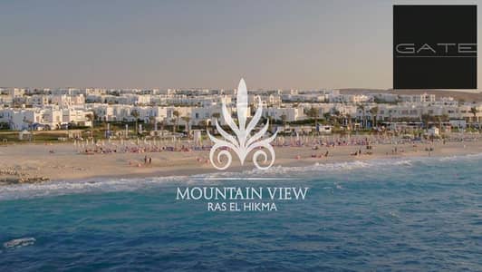 3 Bedroom Twin House for Sale in North Coast, Matruh - 297459530_164917796107594_6222461029388564043_n - Copy. jpg