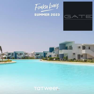 3 Bedroom Chalet for Sale in North Coast, Matruh - WhatsApp Image 2023-08-21 at 11.41. 29 AM (1). jpeg