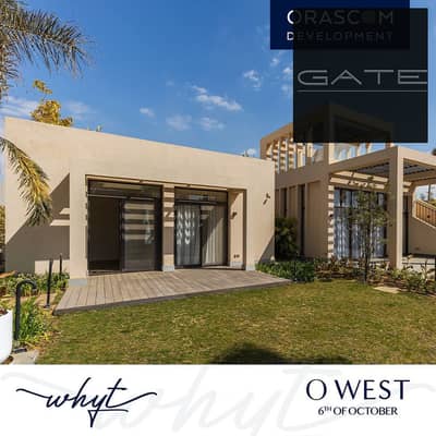 فیلا 4 غرف نوم للبيع في 6 أكتوبر، الجيزة - WhatsApp Image 2023-09-10 at 2.06. 09 PM. jpeg