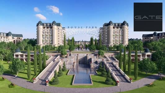 3 Bedroom iVilla for Sale in New Cairo, Cairo - 9FUwiPzCVGKUYDSGWiooLCRPNRBqoc. jpg