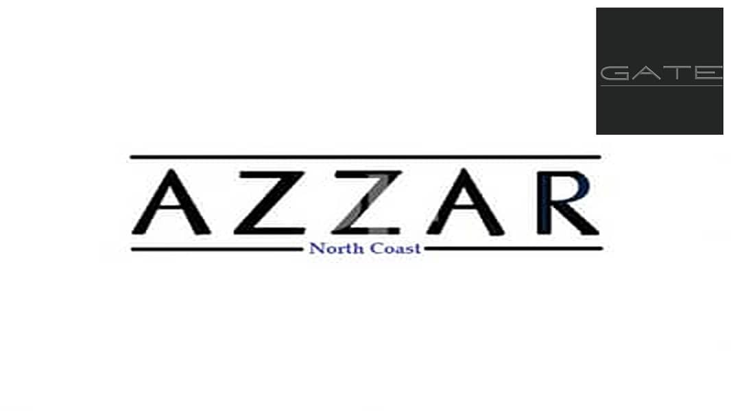 6 Azar-Logo. jpg