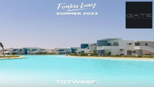 3 Bedroom Chalet for Sale in North Coast, Matruh - WhatsApp Image 2023-08-21 at 11.41. 29 AM (1). jpg