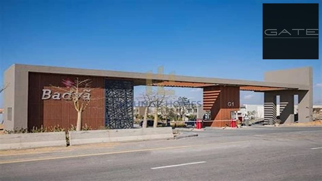 4 باديا بالم هيلز 4. jpg