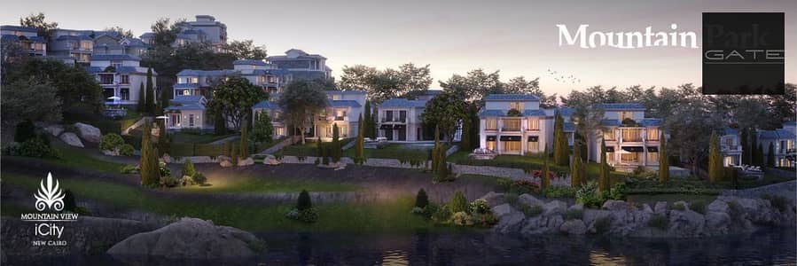 3 Bedroom iVilla for Sale in New Cairo, Cairo - 9ba3e3cf-b8d1-4688-bdc0-12bd476aa3c0. jpeg