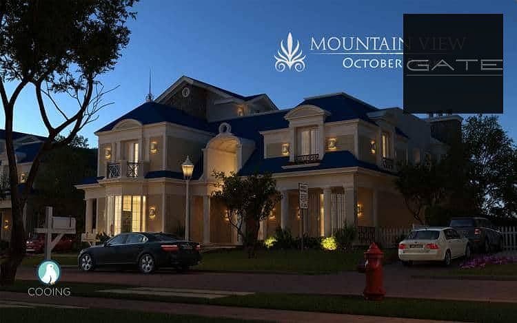 7 ماونتن-فيو-أكتوبر-بارك-Mountain-View-October-Park-1. jpg