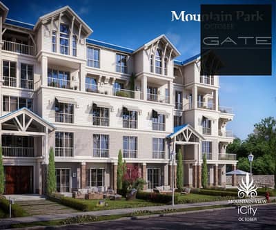 3 Bedroom Apartment for Sale in 6th of October, Giza - 7. jpg 3 Bedroom Apartment for Sale in 6th of October, Giza - 7. jpg