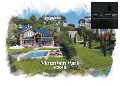 اي فيلا 4 غرف نوم للبيع في 6 أكتوبر، الجيزة - Mountain-Park-West-Brochure-1_Page_01. jpg
