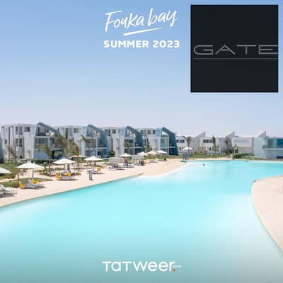 3 Bedroom Chalet for Sale in North Coast, Matruh - 69d6f94e-a7a4-48cb-bd85-02e9dba88525. jpg