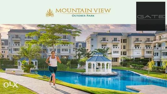 4 Bedroom iVilla for Sale in 6th of October, Giza - _2_. jpg