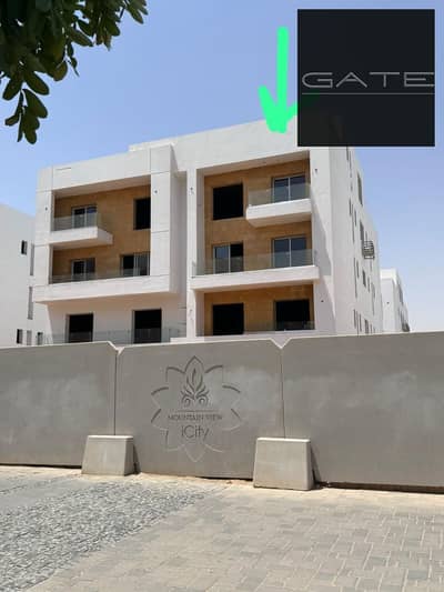 اي فيلا 5 غرف نوم للبيع في 6 أكتوبر، الجيزة - WhatsApp Image 2025-08-19 at 11.19. 09 AM. jpeg