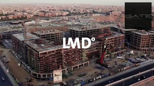Office for Sale in New Cairo, Cairo - maxresdefault. jpg