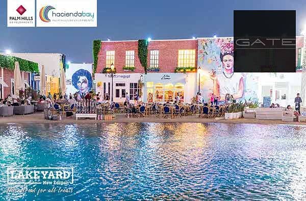 8 هاسيندا-باي-الساحل-الشمالي-4-1. jpg