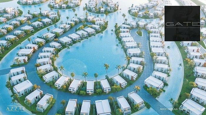 7 قرية-ازار-خليج-راس-الحكمة. jpg