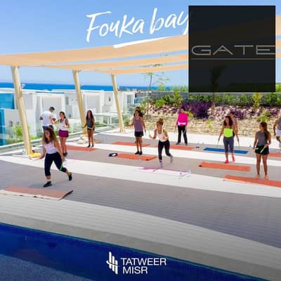 شاليه 3 غرف نوم للبيع في الساحل الشمالي، مطروح - 1d8973f6-2c1e-4c1f-b878-e97f79f70679. jpg