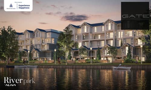 شقة 2 غرفة نوم للبيع في مدينة المستقبل، القاهرة - Properties-for-sale-in-mountain-view. jpg